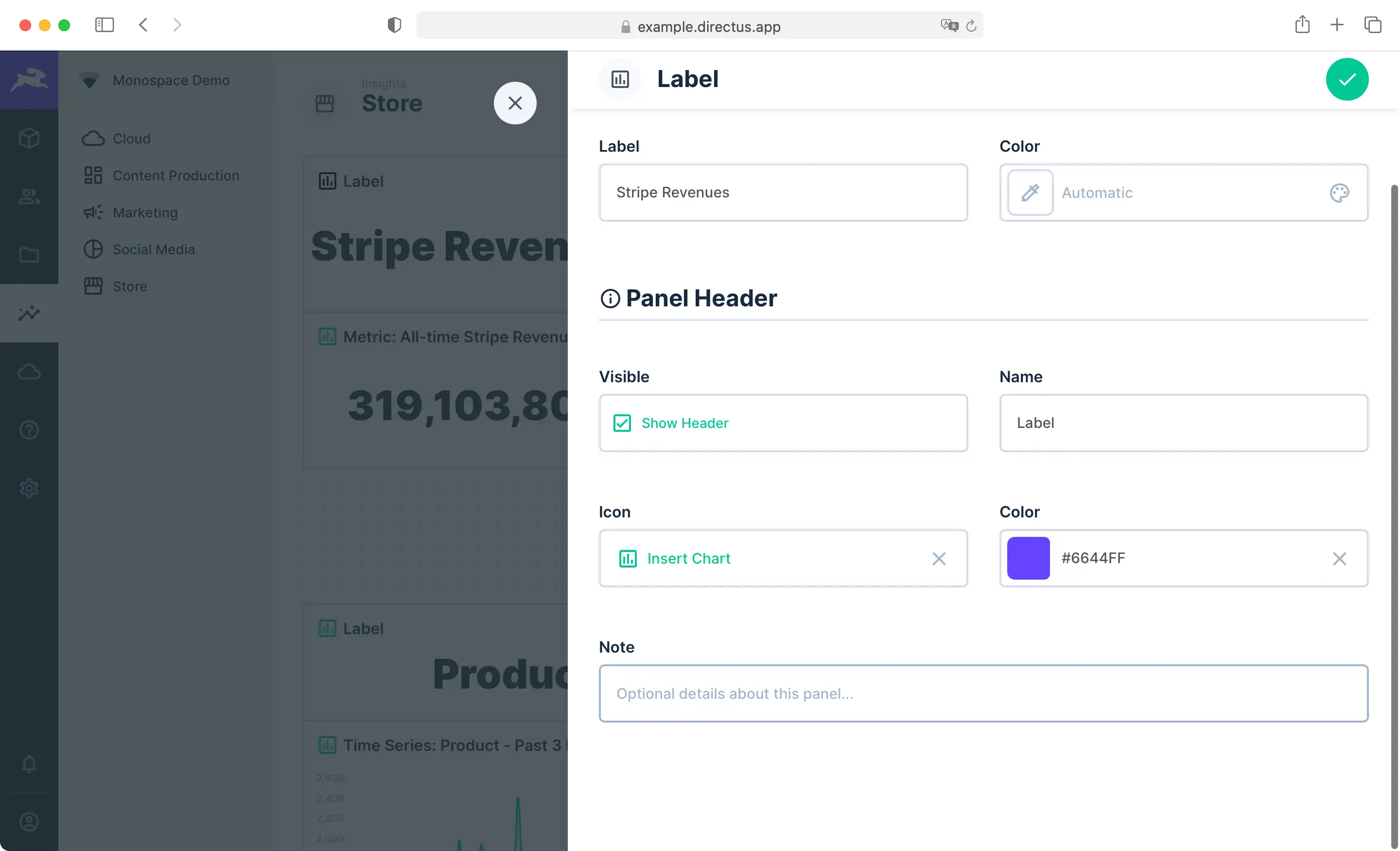 Directus interface